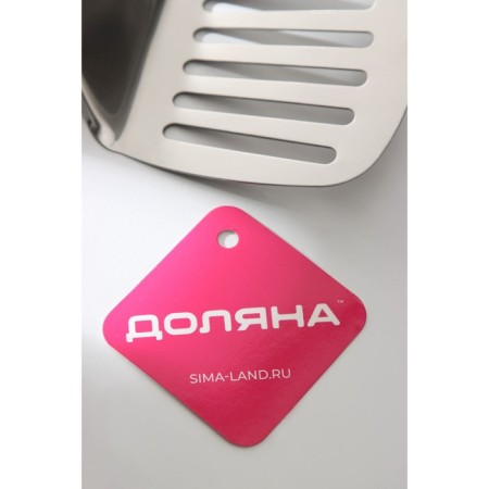 Sonata stainless steel blade of stainless steel, 35.5 cm-3