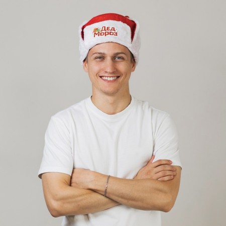 New Year. Hat Ushaanka "Santa Claus", rn. 56-58-1