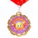 Children's medal "For activity", metal, D - 6.5 cm