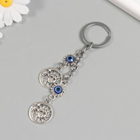 Keychain from the evil eye Metal "two suns" 9 cm-1