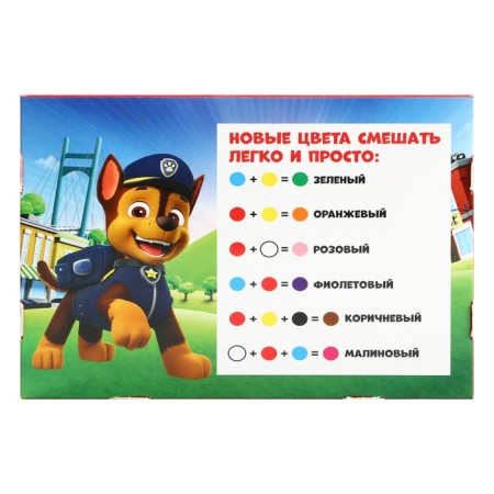 Гуашь 12 цветов по 20 мл, Щенячий патруль-8