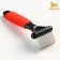 Coatunorer bent, 8 blades, 5.5 x 15 cm, black-red
