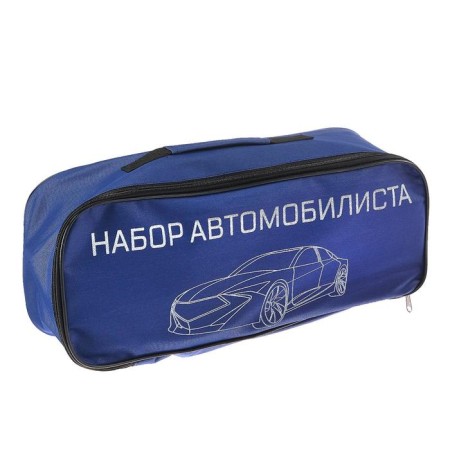 Set of motorist "Basic" prestige No. 2, 6 items-2