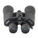 Field binoculars VEBER BPC Zoom, 8-24 × 50, black color