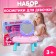 Набор косметики для девочки "Сверкающая мечта", столик с зеркалом