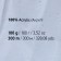 Yarn "Elite" 100% acrylic 300m/100g (209 jeans)