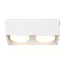 Lumber of the invoice with a change of lamp Ambrella Light, Techno, TN70828, GX53, white color