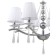 Suspended chandelier Nifty 8xe14 40w, size 82x82x73-104 cm, color chromium