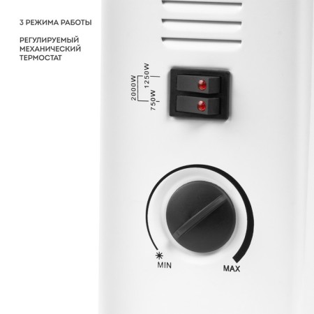 Galaxy Line GL 8229 heater, convector, floor, 2000 watts, 25 m², white-2
