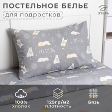 Bed linen 