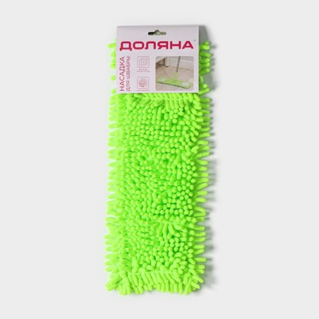 Nozzle for a flat mop of the share, 43 × 13 cm, microfiber booklies, green color-5