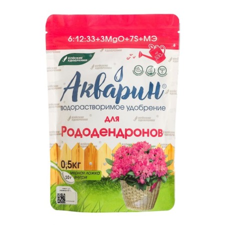 Fertilizer complex water -soluble aquarine "for rhododendrons", 0.5 kg-2