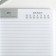 Diary "Golden Teacher, in a soft cover, A6, 64 sheet format