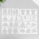 A stencil with a figure edge "Wardrobe" set 8 pcs 17x6 cm