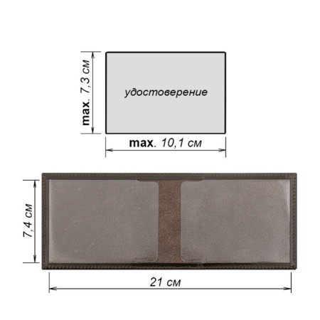 O-111-88 cover for studios. O -111 ticket, brown dark smooth - 88-3