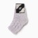 Nosk children's woolen A.3a40, lilac color, river 16