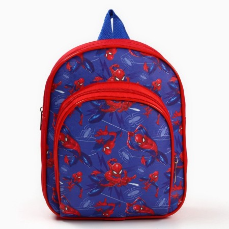 Baby backpack with pockets, Pauke man, 23*19*6cm-4