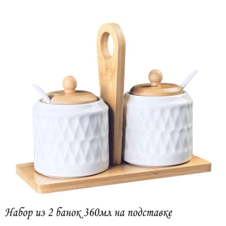 A set of cans with spoons Lenardi Bamboo, on a stand, 360 ml, 2 pcs