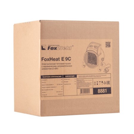 Thermal gun Foxheat E 9c 8881, electric, ceramics, 230 V, 2 kW-2