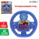 Musical toy "I am a driver", sound effects, works from batteries, blue color