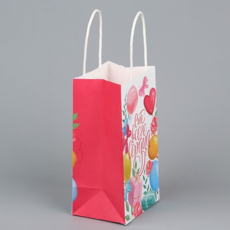 Gift Crafts, Packaging, “From the Control”, balls, 12 x 21 x 9 cm-3