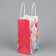 Gift Crafts, Packaging, “From the Control”, balls, 12 x 21 x 9 cm