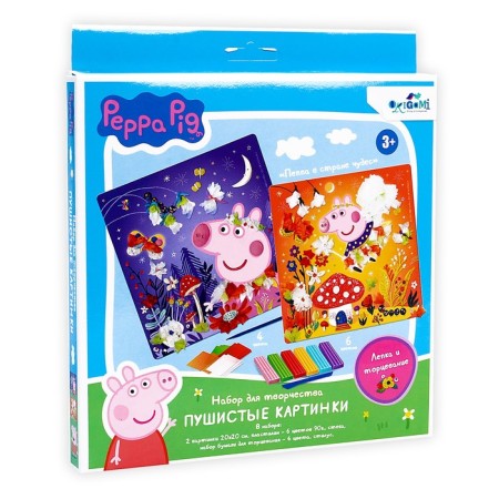 Set for creativity from plasticine "Peppa in Wonderland"-2