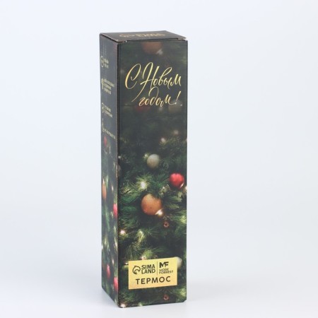 New Year. Thermos with a “warm winter” cap, 500 ml-8