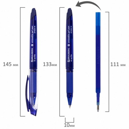 A pen with erased ink, gel, Brauberg "X-Erase" 0.7 mm, flu, blue case, blue ink-6