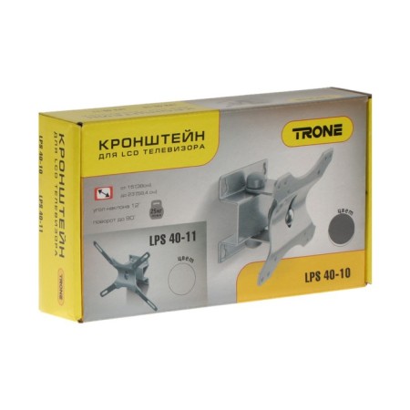Trone LPS 40-10 bracket, for TV, inclined, 15 "-23", up to 25 kg, 83 mm, silver-4
