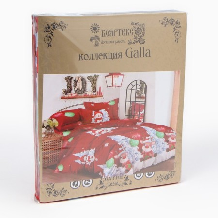 Bed linen 2p Galla, 175x215, 180x220, 70x70cm 2pcs Polisatin 75 g/m PE100%-4