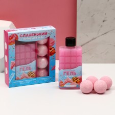 Подарочный набор женский "Сладенький для тебя", гель для душа шоколад и бомбочки для ванны, 4 шт