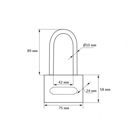 The castle of the hinged Soller 367-75L, 75 mm, with a long arc-1