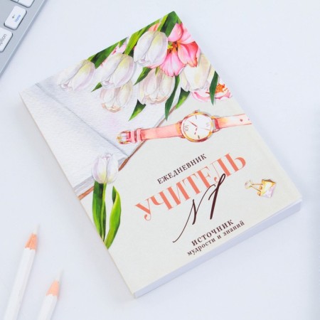 Set: A6 diary, 120 sheets and a curly candle "The teacher who inspires"-4