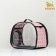 Carriage for animals is transparent, 42*32*28 cm, pink
