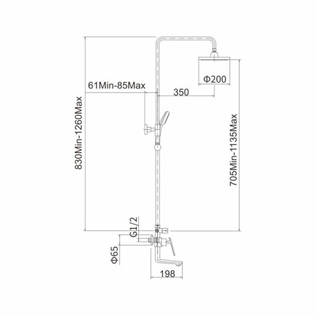 The shower system Fashun A2481-8, pour 158 mm, with a tropical shower, brass, chrome, white-1