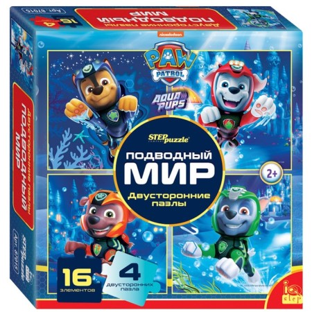 Mosaic "Puppy Patrol. Undersea world. Bilateral puzzles "(IQ STEP), nickelodion, 16 elements