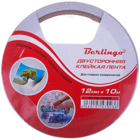 Adhesive tape bilateral 12 mm x 10 m berlingo-5