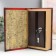 Safe Brush Tree to the leatherette "Mikhail Bulgakov. Dog heart" 21x13x5 cm