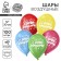 Shar Latex 12 "Happy Birthday", stars, 100 pcs.