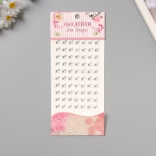Sticker of rhinestones plastic 
