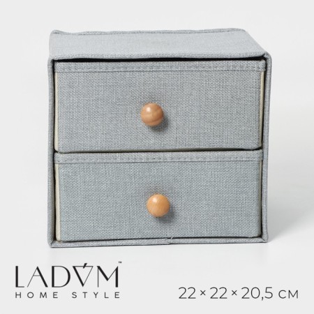 Box LADOOM "Francesca", 2 drawers, 22 × 22 × 20.5 cm, gray-blue
