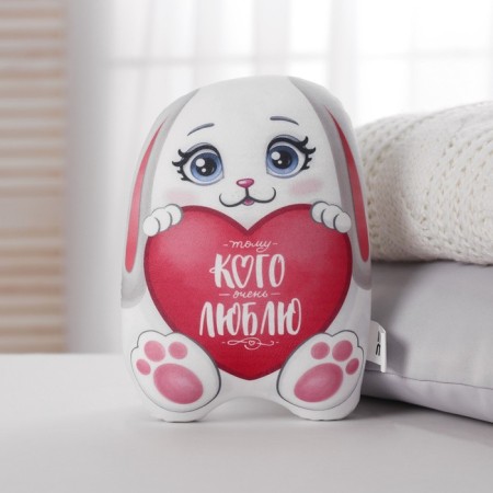 Antistress toy "Who I love very much"-1