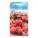 Seed Tomat "Distance F1", 10 pcs