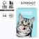 Notepad A6, 40 liters on the crest, soft cover "Kotik"
