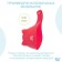 Plastic bucket for bathing Dino SCOOP, 800 ml., Coral color