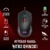 Mouse Acer Nitro OMW301 Black Optical (7200DPI) USB (6but)