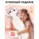 Soft toy "Cat Baton", gray color, 90 cm