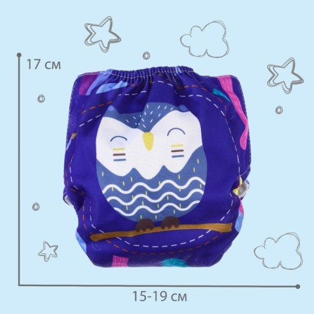 Reusable diaper "owl"-7