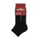 Men's socks shortened Omsa Active, size 45-47, color Nero